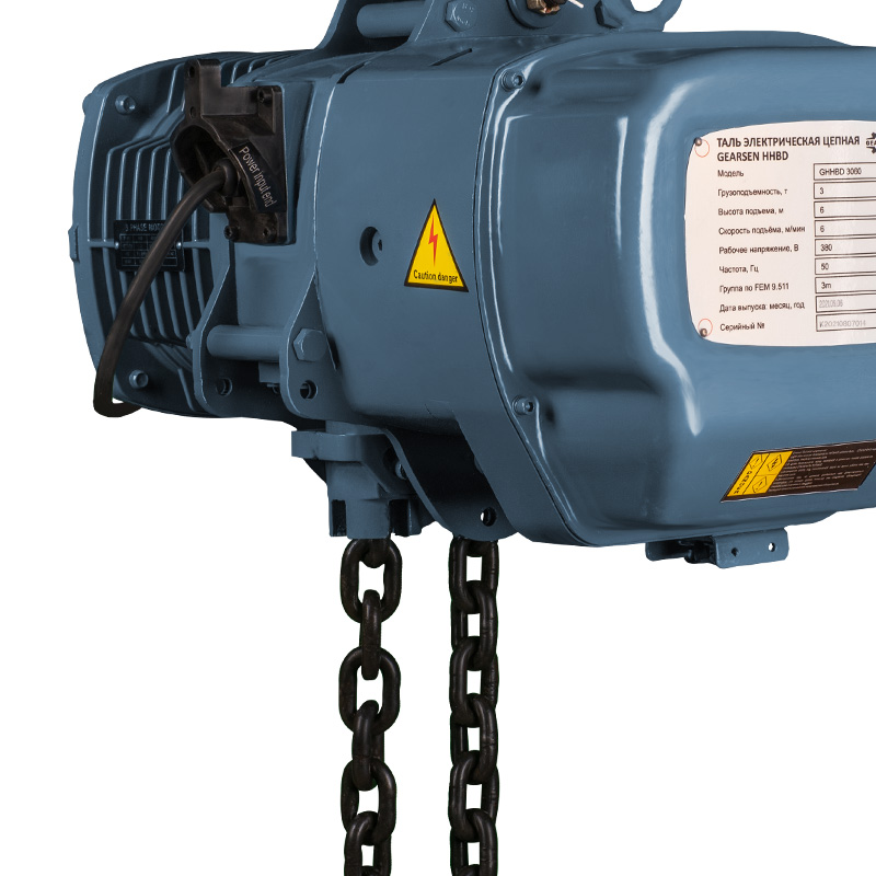 ghhbd-gearsen-3-3 Таль электрическая цепная GEARSEN HHBD 3060 - 4