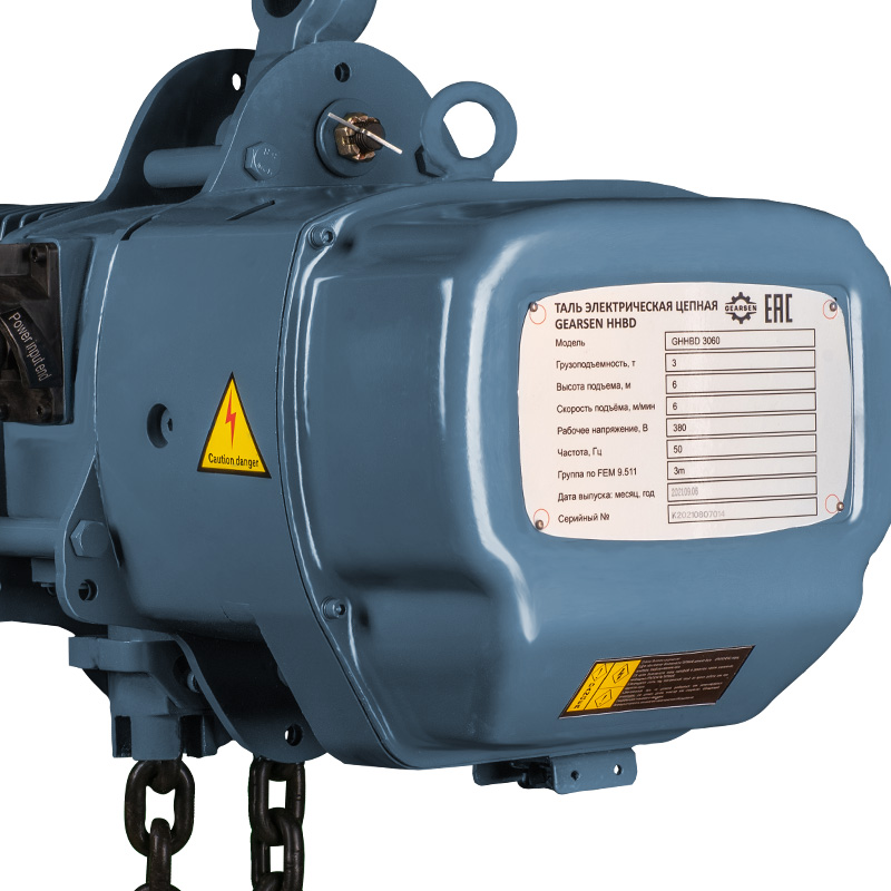 ghhbd-gearsen-3-4 Таль электрическая цепная GEARSEN HHBD 3060 - 5
