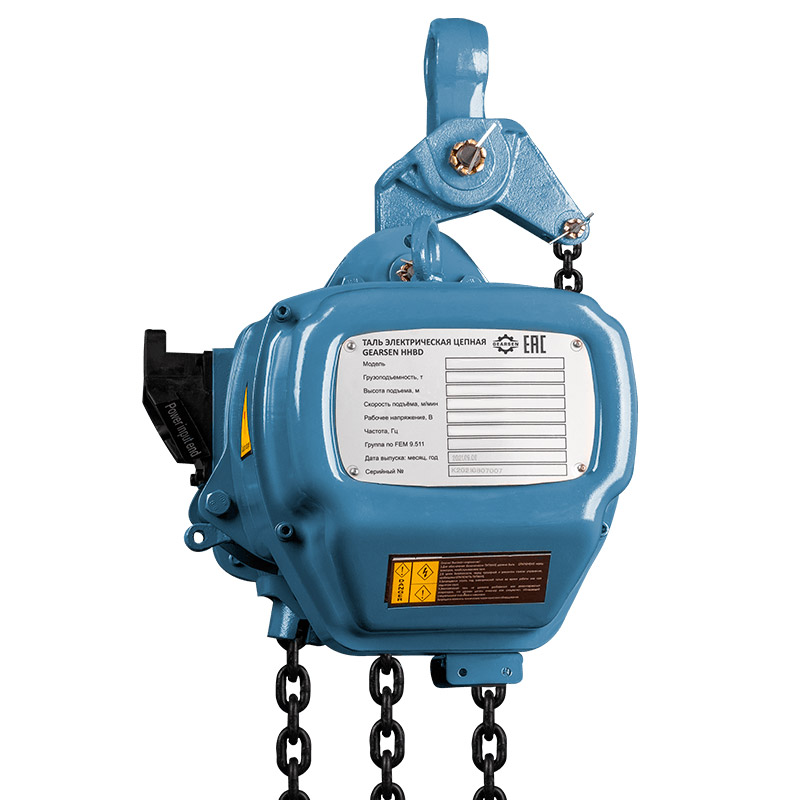 ghhbd-gearsen-5-22 Таль электрическая цепная GEARSEN HHBD 50120 - 3