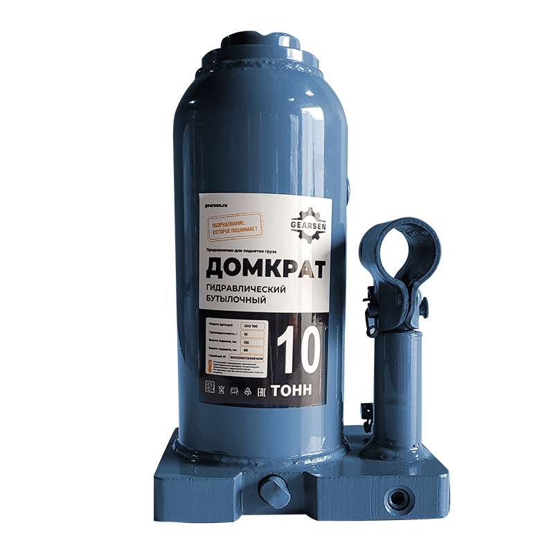 domkrat-butylochnyj-gearsen-10-1 Домкрат гидравлический GEARSEN 10,0 т, (GHJ 100) - 1