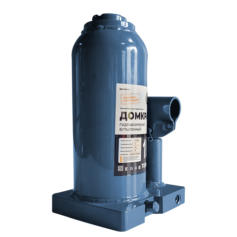 domkrat-butylochnyj-gearsen-10-4 Домкрат гидравлический GEARSEN 10,0 т, (GHJ 100) - 5