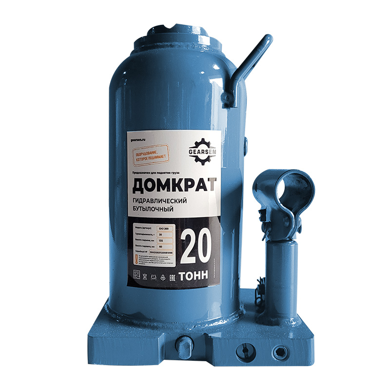 domkrat-butylochnyj-gearsen-20-2 Домкрат гидравлический GEARSEN 20,0 т, (GHJ 200) - 2
