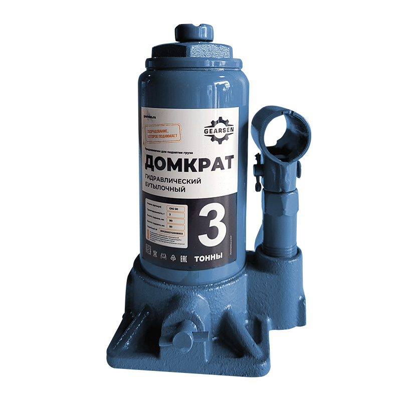 domkrat-butylochnyj-gearsen-3-2 Домкрат гидравлический GEARSEN 3,0 т, (GHJ 30) - 2