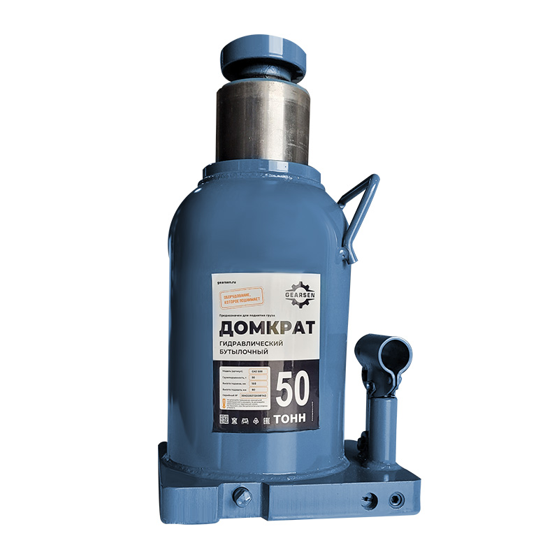 domkrat-butylochnyj-gearsen-50-4 Домкрат гидравлический GEARSEN 50,0 т, (GHJ 500) - 6