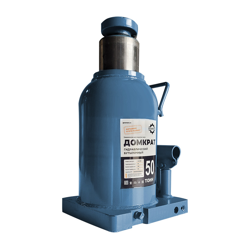 domkrat-butylochnyj-gearsen-50-5 Домкрат гидравлический GEARSEN 50,0 т, (GHJ 500) - 5