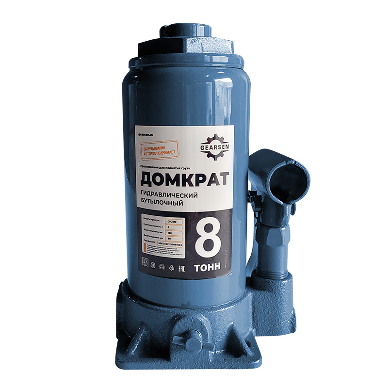 domkrat-butylochnyj-gearsen-8-2 Домкрат гидравлический GEARSEN 8,0 т, (GHJ 80) - 2