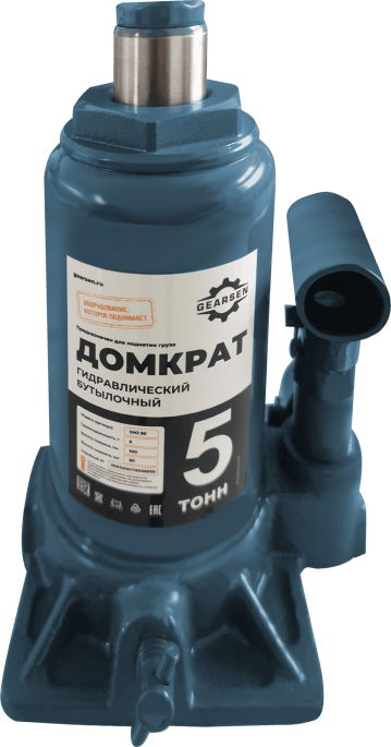 domkrat_gearsen_ghj Домкрат гидравлический GEARSEN 2,0 т, (GHJ 20) - 5