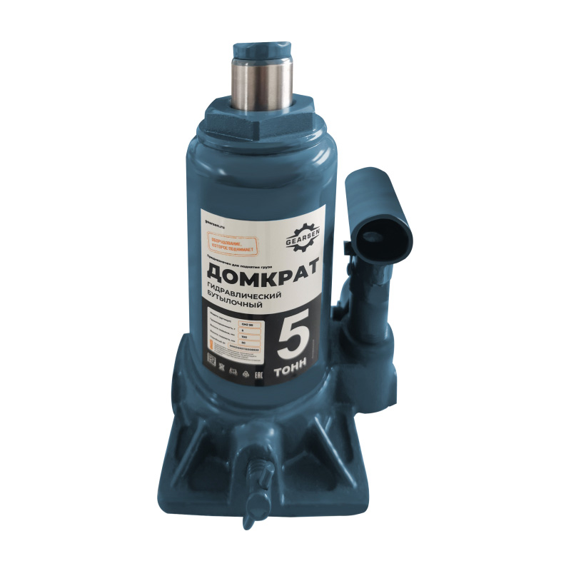 domkrat_gearsen_ghj_vnutr Домкрат гидравлический GEARSEN 2,0 т, (GHJ 20) - 6