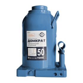 Домкрат гидравлический GEARSEN 50,0 т, (GHJ 500) - 1