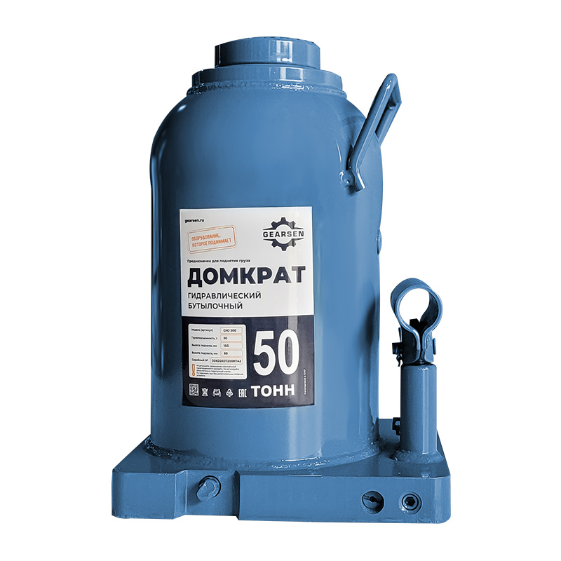 grj_50-1 Домкрат гидравлический GEARSEN 50,0 т, (GHJ 500) - 2