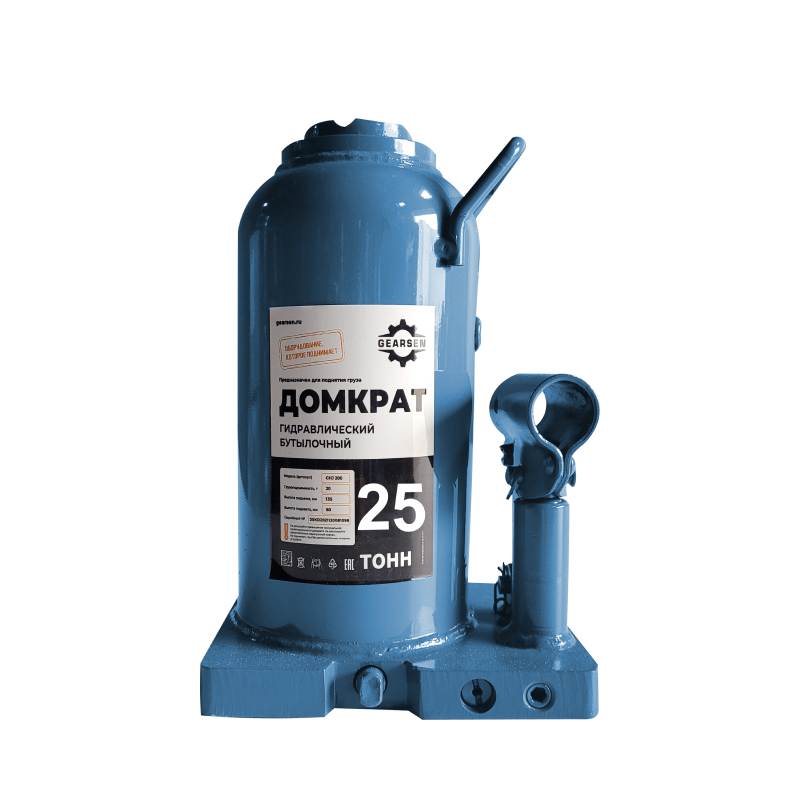 ghj-new-2 Домкрат гидравлический GEARSEN 25,0 т (GHJ 250) - 2