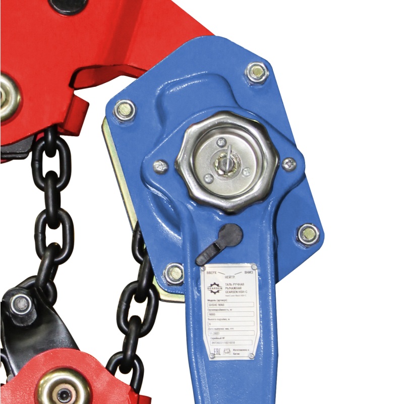 ghshc-9t-5 Таль ручная рычажная GEARSEN HSH-C 9т, 3м - 6